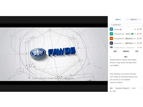 Aiming at the High-end Market, Fawde is More "International"